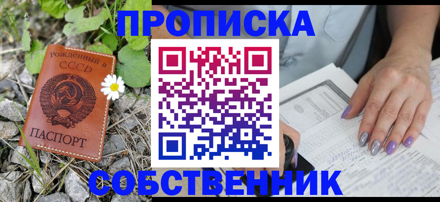 форма 3 в Озёрах